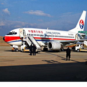 通化三源浦航空货运-当日到达,轻松快捷